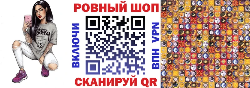 Купить наркотики сайты Приморск A PVP Мефедрон ТГК Каннабис ГАШИШ