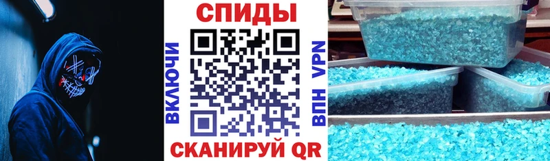 наркотики  Приморск  Амфетамин Premium 