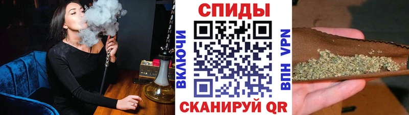 БУТИРАТ 99%  закладка  Приморск 