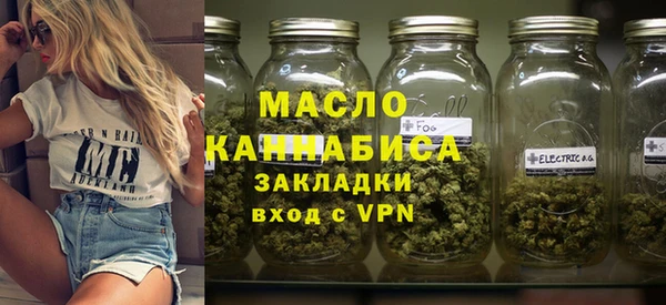 мефедрон VHQ Аркадак