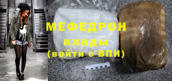 хмурый Ростов