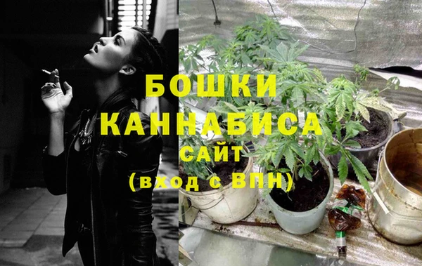 синтетический гашиш Армянск