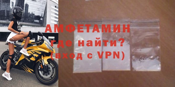 мефедрон VHQ Аркадак