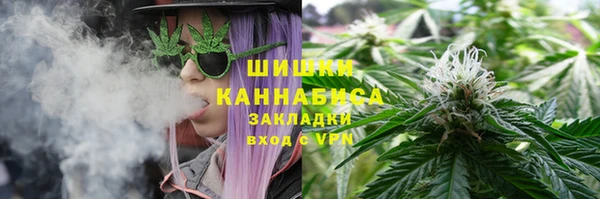 мефедрон VHQ Аркадак
