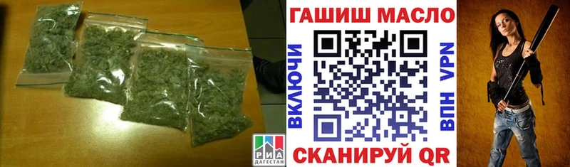 Дистиллят ТГК Wax Приморск
